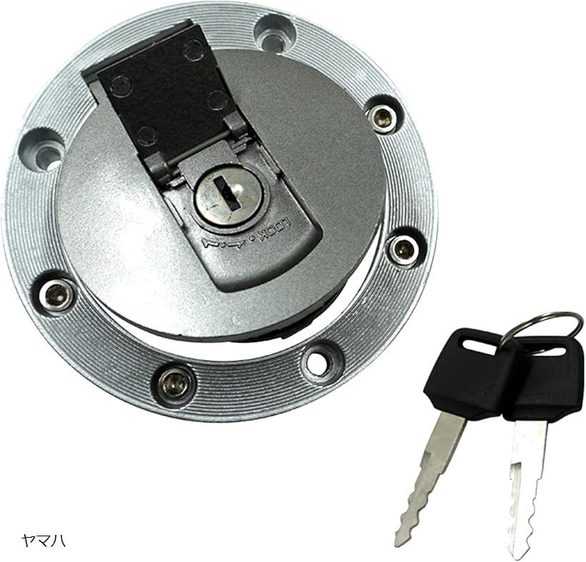 楽天市場】互換品 社外 燃料 ガソリン タンク キャップ 蓋 汎用 補修