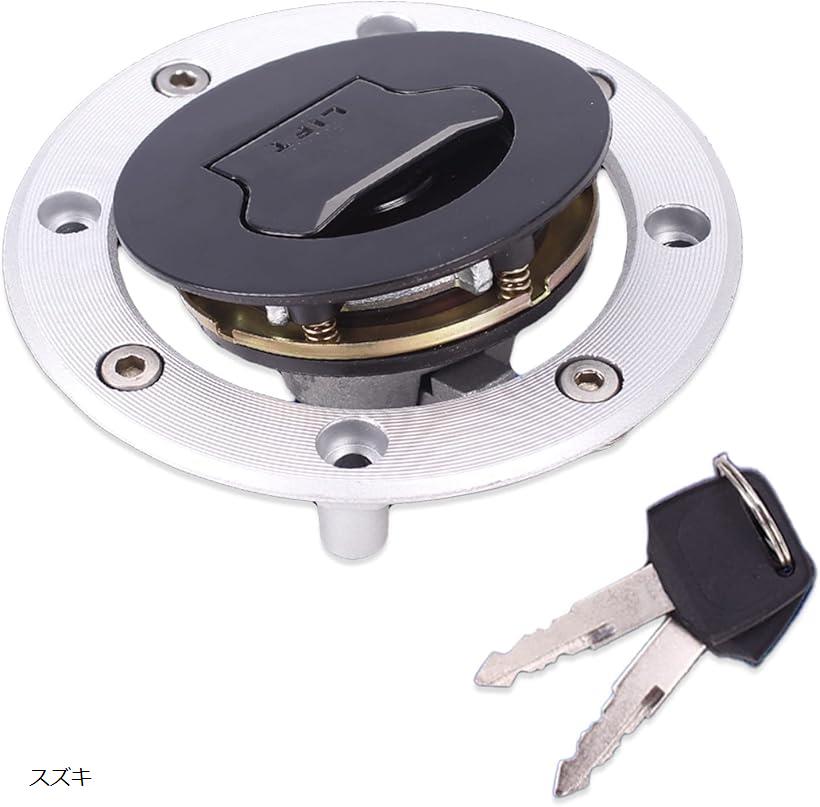 汎用フューエルタンク　カフェレーサー　キー&キャップ&コック付き Amazon | UKC 汎用ガソリンタンク 10L ロング カスタムタンク