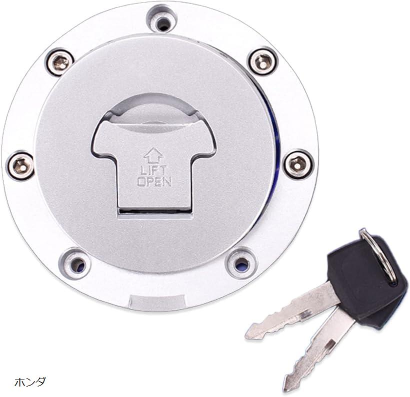 モンキーBAJAガソリンタンク白 鍵付き送料無料、即納いたします。 楽天市場】モンキー バハ 純正タイプ 燃料 タンク セット 4L