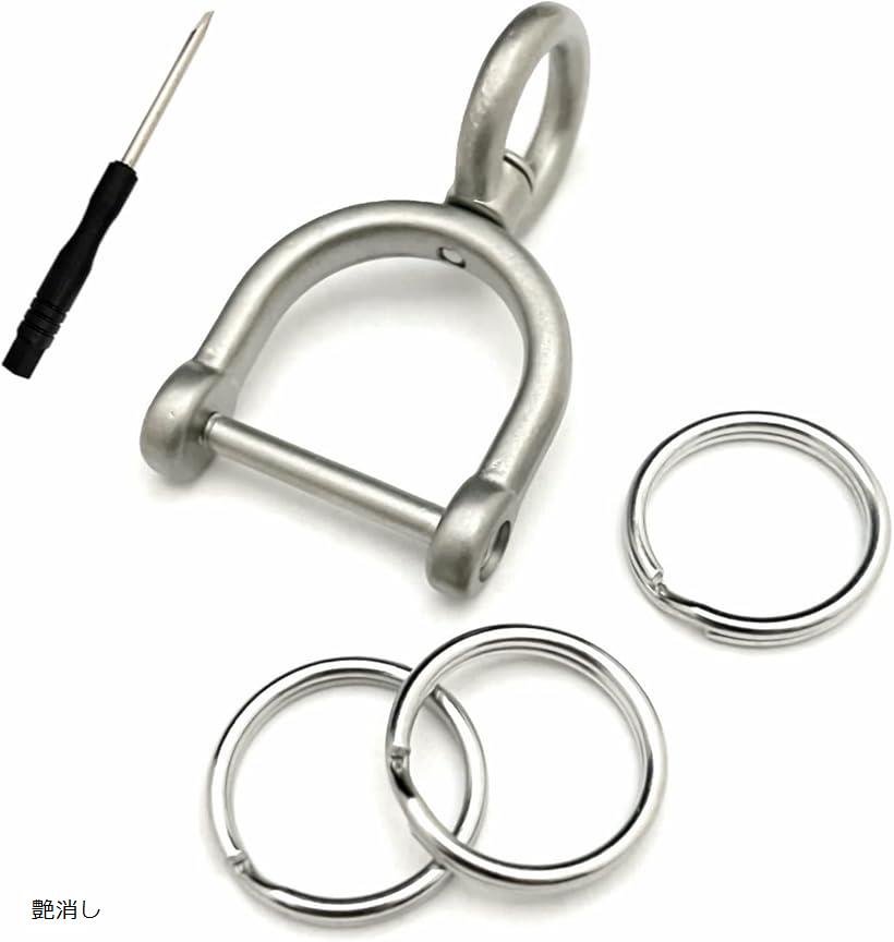 楽天市場】キーリング Dリング ステンレス製 360度回転 Dカン スマート