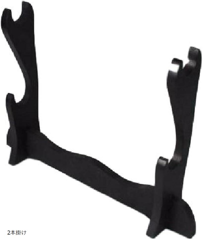 楽天市場】刀掛け 刀置き 剣置き 日本刀 木刀 居合刀 短刀拵え 2本掛け