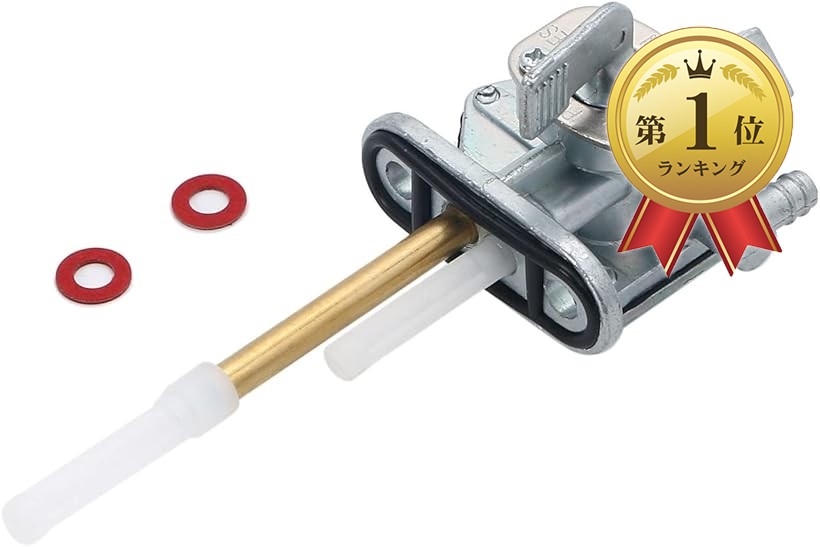 楽天市場】one+lifestyle カワサキ用 フューエルコック ゼファー400