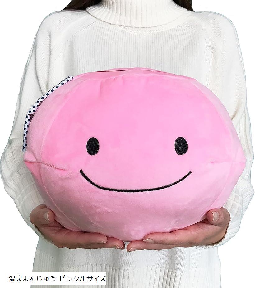 温泉まんじゅう(ピンク色)☆ぬいぐるみ 楽天市場】ぬいぐるみ マスコット かわいい ふわふわ やわらか