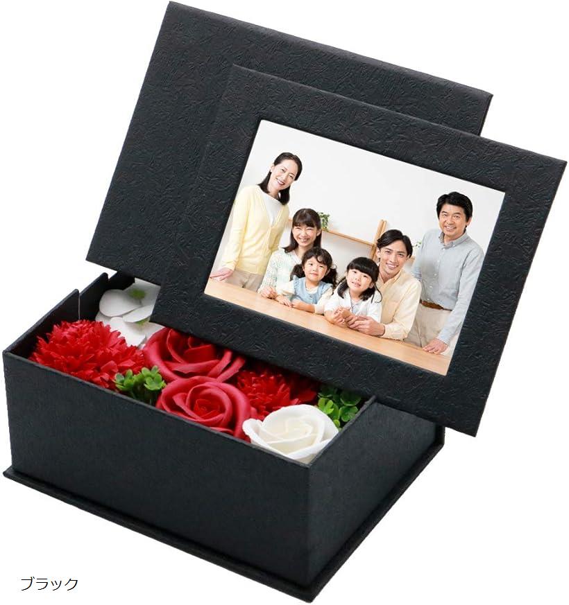 楽天市場 パッショングリ ムソープフラワー ボックス 写真立て フォトフレーム 母の日 記念日 誕生日 プレゼント ギフト ブラック Reapri