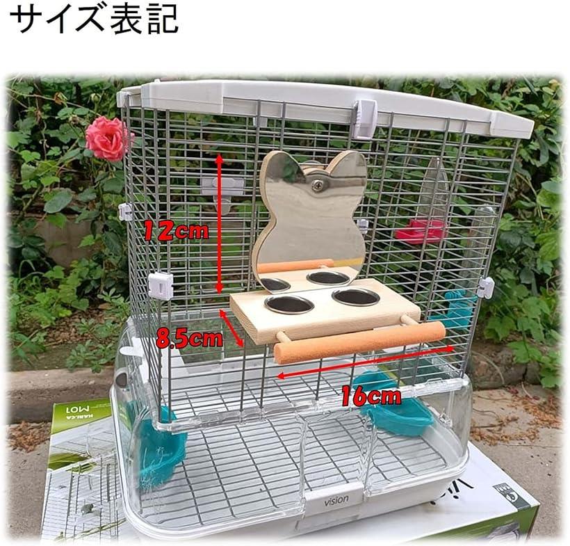 メーカー直売 楽天ランキング1位入賞 ステンレス 餌入れ 鏡 鳥スタンド 止まり木 餌台 鳥かご エサ インコ オウム バードトイ 玩具 Tienda Ohbaby Pe