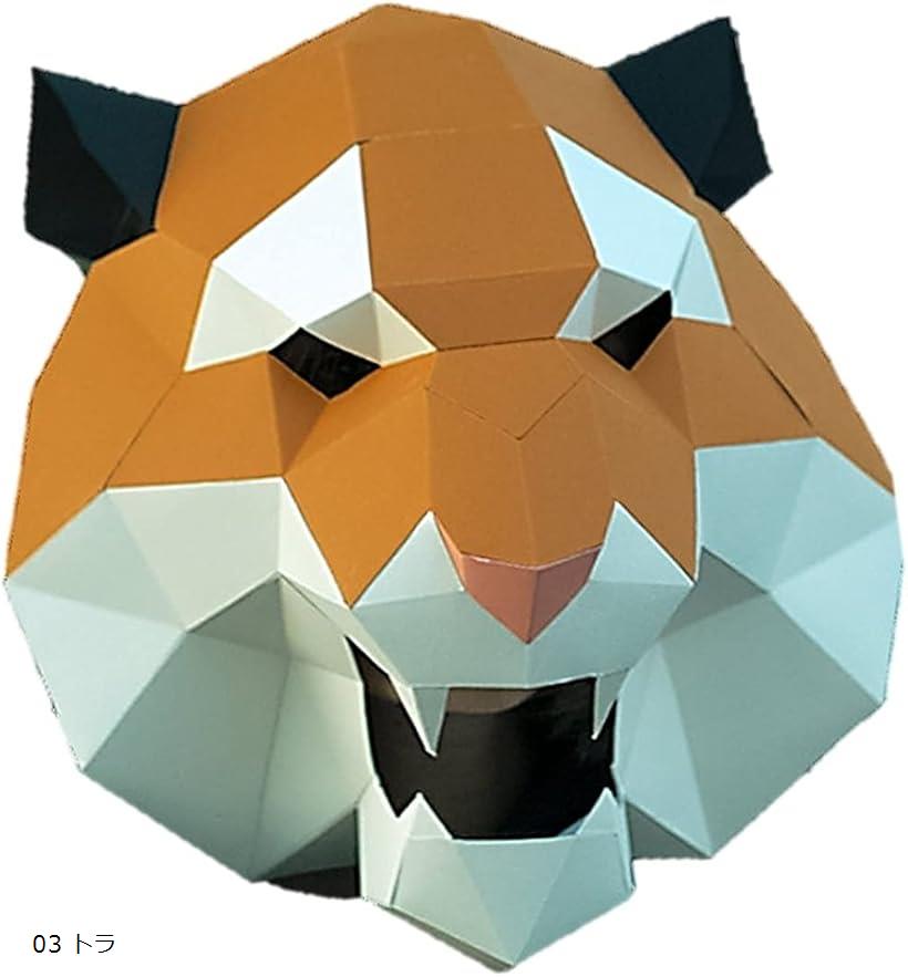 Funnyページ FUCKING AWESOME The Comedian pink 8.0 | ODDBALL