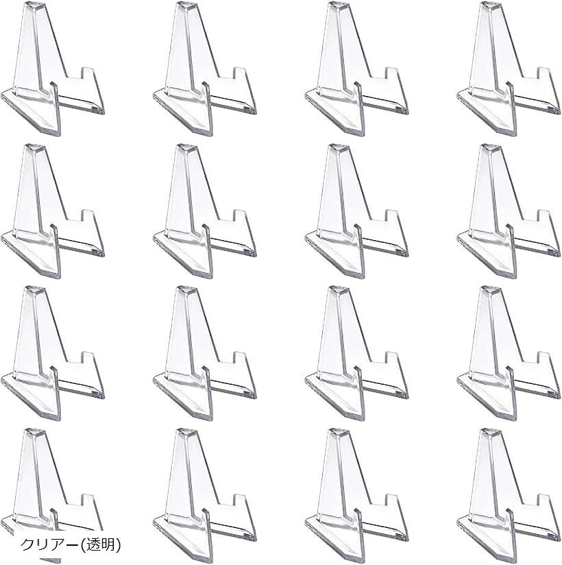 楽天市場】アクリル 小物 ディスプレイスタンド 小型 イーゼルスタンド