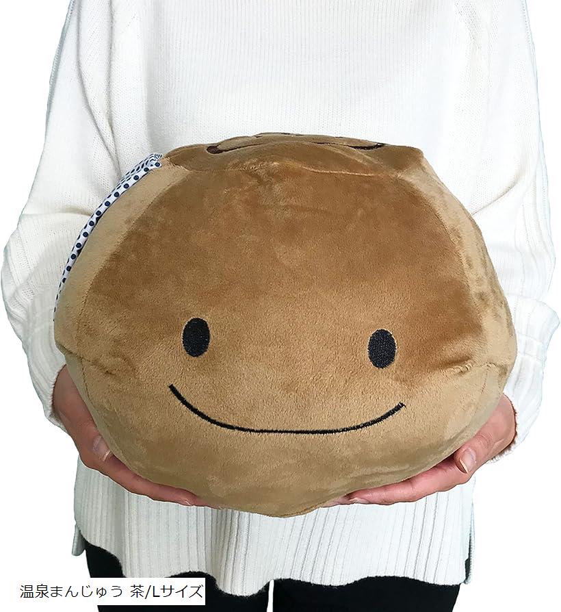 楽天市場】ぬいぐるみ マスコット かわいい ふわふわ やわらか