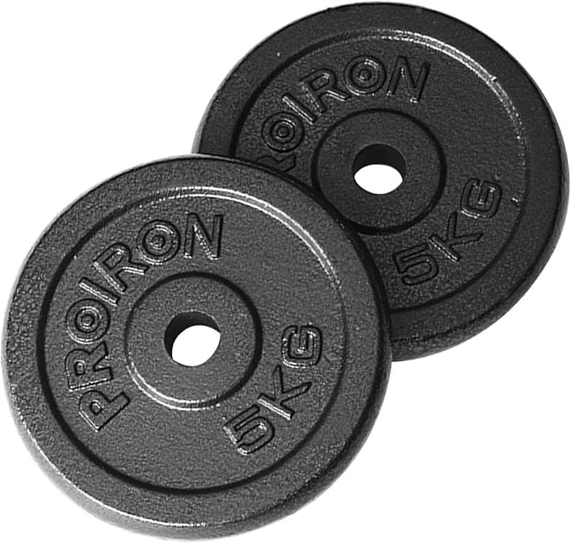 【スー君】ダンベルプレート10kg×4 5kg×2 楽天市場】【楽天1位】ダンベル バーベル 用 プレート 1.25kg