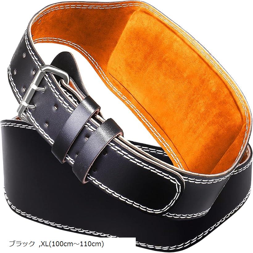 かなり限界お値下げ‼️（一旦お値下げストップ）ほぼ新品ウエサカトレーニングベルト かなり限界お値下げ‼️（一旦お値下げストップ）ほぼ新品ウエサカ