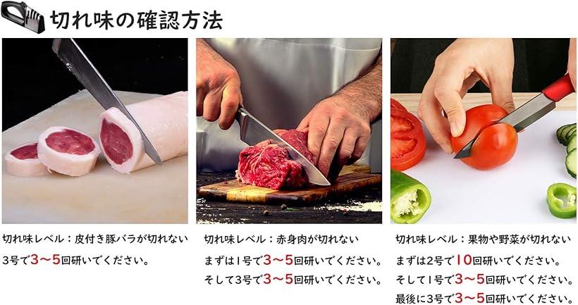 楽天市場 包丁研ぎ器 ハサミとぎ器 シャープナー 砥石 ナイフ研ぎ はさみ研ぎ 急速に研ぐ 切れ味回復 両刃包丁専用 左右手兼用 ブラック Ohstore