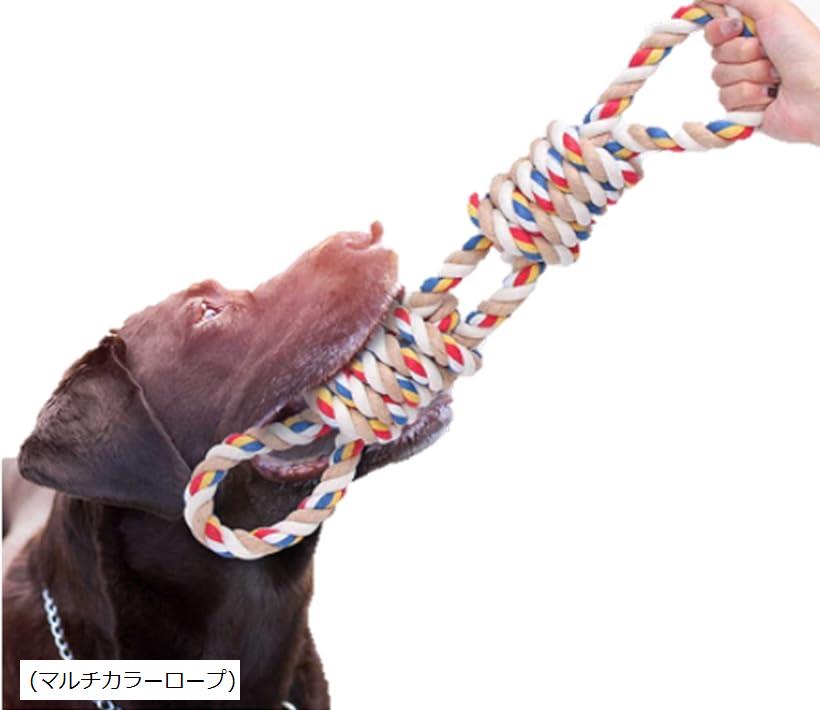 犬用のおもちゃ 81ZQ5R87DHL._AC_UL210_SR210,