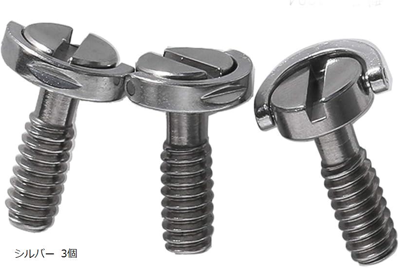 【楽天市場】カメラ 三脚 一脚 ねじ 1/4 インチ 雲台 一眼レフ ステンレス Dリング 付き シルバー 3個( シルバー 3個):OHstore 【楽天市場】カメラ 三脚 一脚 ねじ 1/4 インチ 雲台 一眼レフ ステンレス Dリング 付き シルバー 3個( シルバー 3個):OHstore