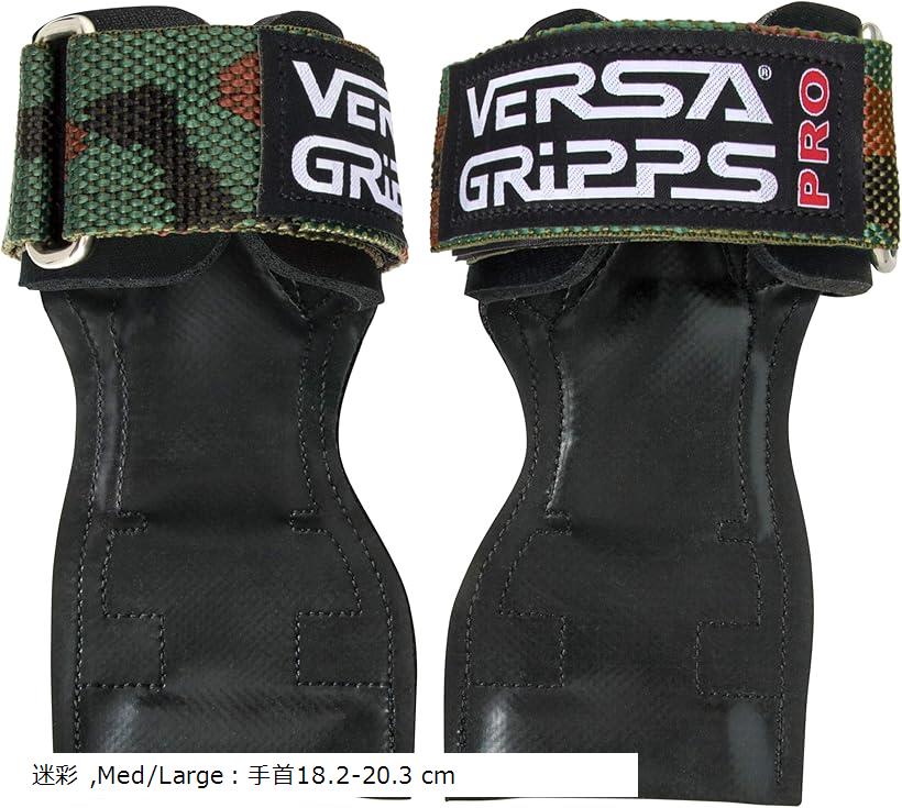 VERSA GRIPPS&reg; PRO オーセンティック サポーター パワーグリップ MED/LG-Camo (迷彩, Med/Large：手首18.2-20.3)｜OHstore