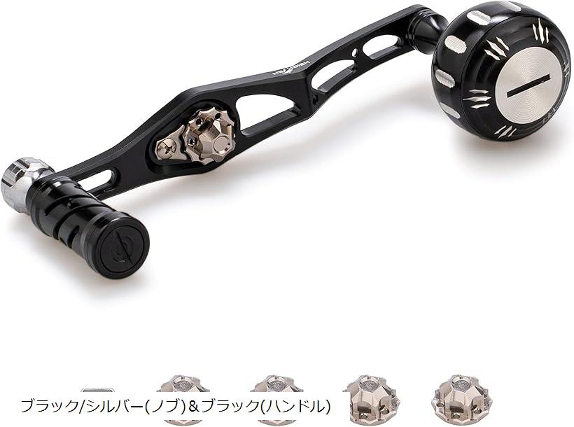 楽天市場】改良型 70/45mm リール ハンドル バランス型 シマノ