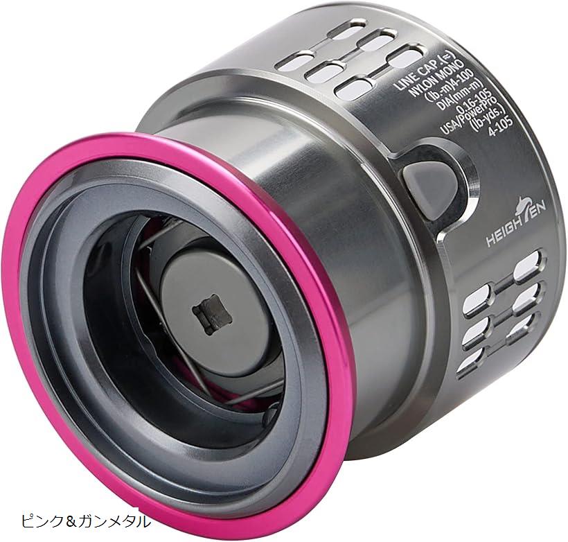 楽天市場】リール スプール シマノ Shimano 浅溝 2500S 替え