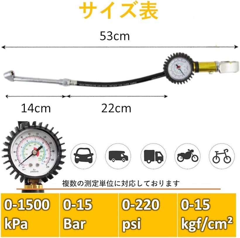 格安販売の エアゲージ タイヤゲージ 空気圧ゲージ 自動車 コンプレッサー 空気入れ エアーポンプ エアコンプレッサー 一輪車 MTB ブラック  turbonetce.com.br