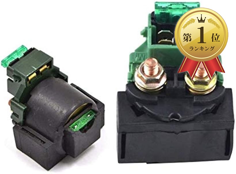 楽天市場】【楽天ランキング1位入賞】互換品 KAWASAKI カワサキ