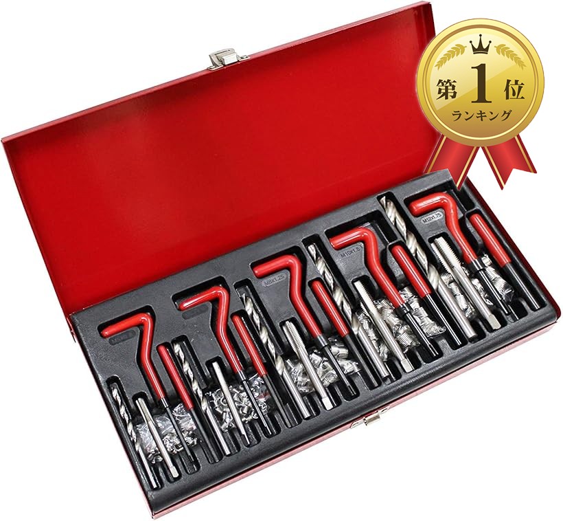 【ランキング1位入賞】リコイルヘリサートキット 131pcs ネジ山修正キット ドリル付き 修復 復活
