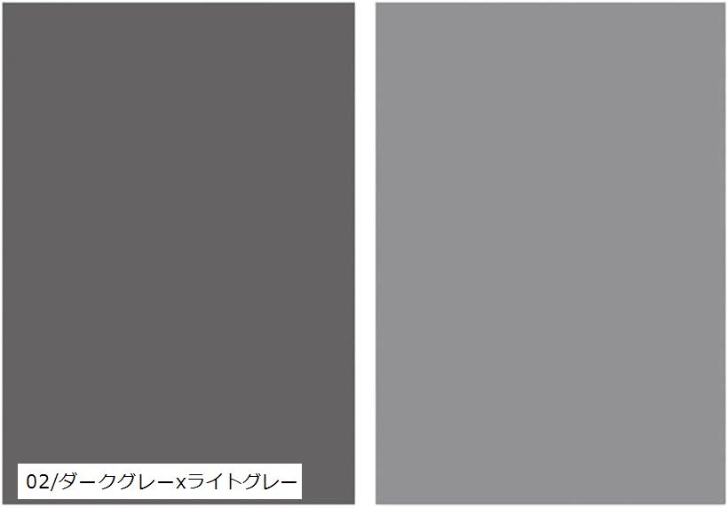 楽天市場】背景紙 背景シート バックペーパー 両面 2色 商品撮影