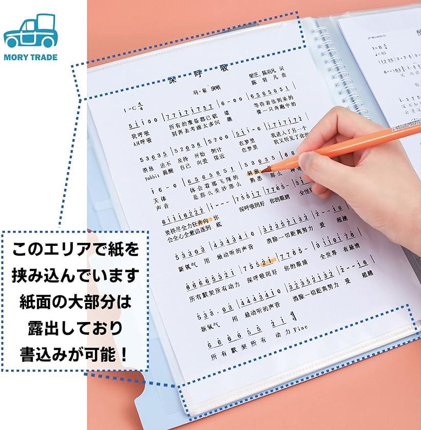 15周年記念イベントが 無地 A4ファイル 水色 ２０袋 ４０ページ