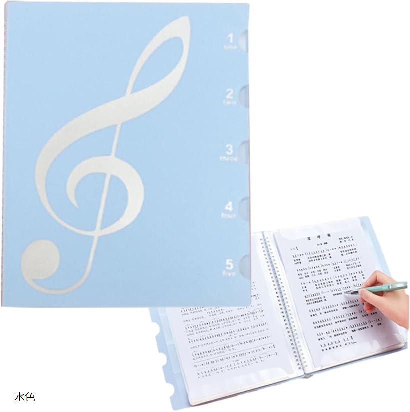 楽天市場】morytrade 楽譜ファイル 譜面ファイル 書き込める 書き込み