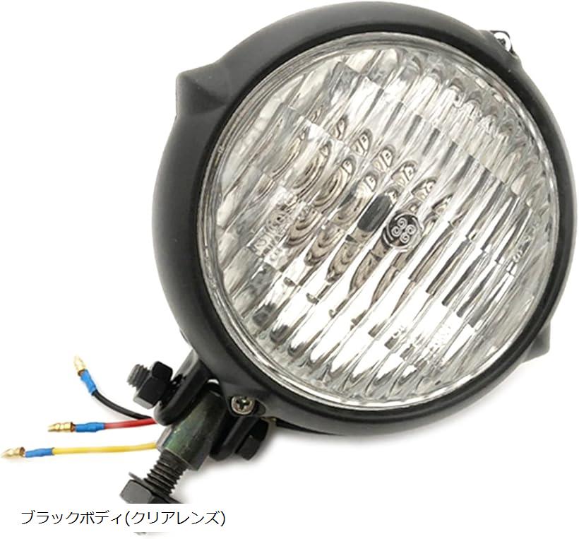 4.5インチ　ベーツタイプヘッドライト（ブラックボディ×クリア） 汎用4.5インチヘッドライト ブラック&frasl;クリアレンズ 互換品