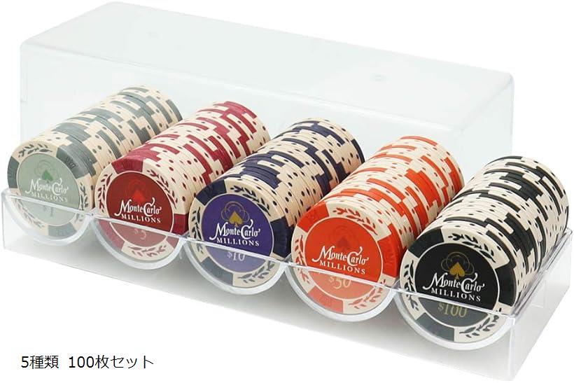 Prime Poker ポーカーチップセット Amazon | プライムポーカー チップ 25 & プライムポーカー