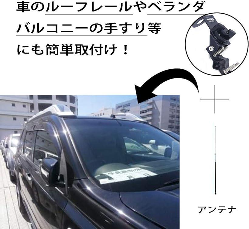 楽天市場 アマチュア無線 アンテナ基台 モービルアンテナ パイプ ルーフレール ベランダ取付 キャリア 車載 Ohstore