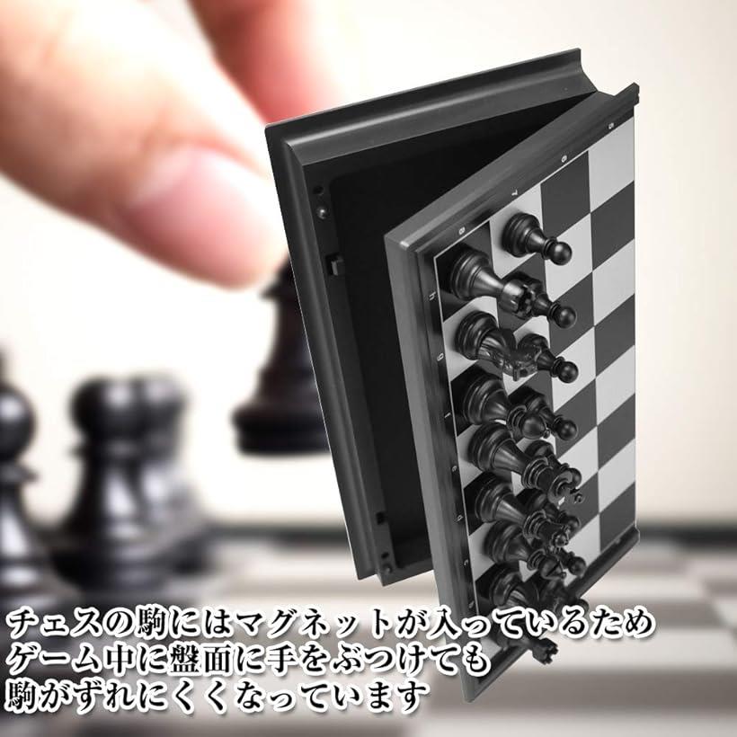 楽天市場 ｓｃ ｂａ 折りたたみ チェスボード ボードゲーム 対戦ゲーム 頭脳ゲーム 戦略ゲーム 脳トレ コンパクト ポータブル 持ち運び Mdm Ohstore