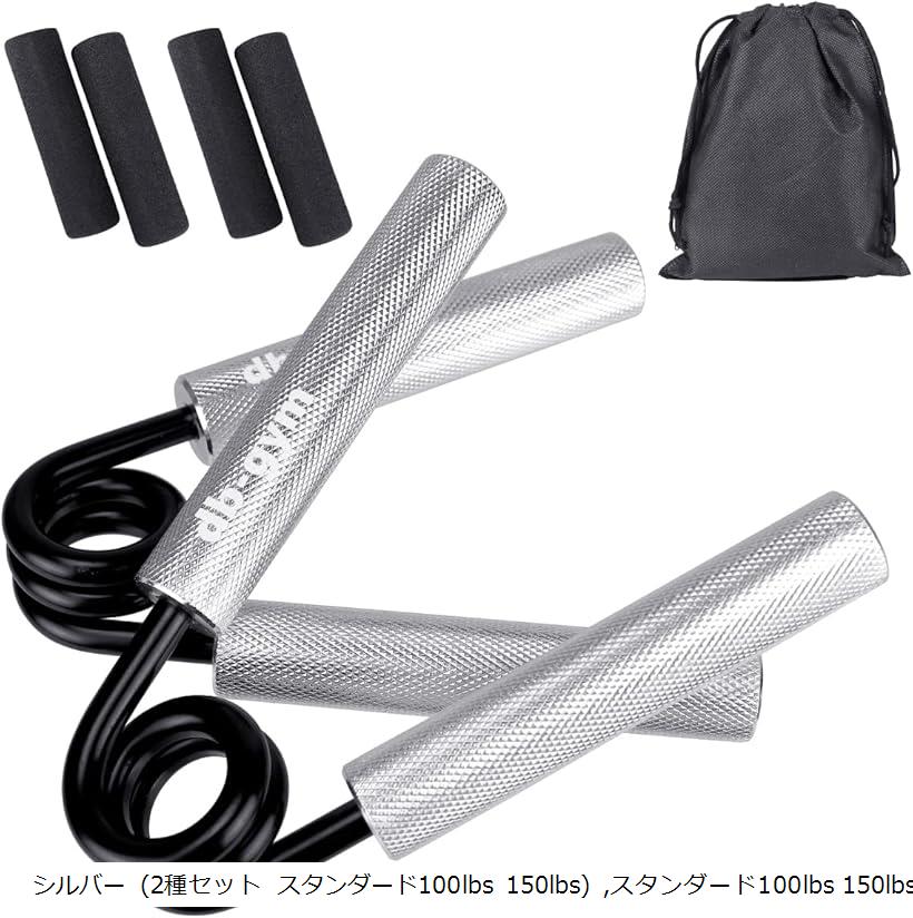 ハンドグリップ｜RBグリッパー｜ロバートバラバン｜210lb ハンドグリップ｜RBグリッパー｜ロバートバラバン｜210lb - メルカリ