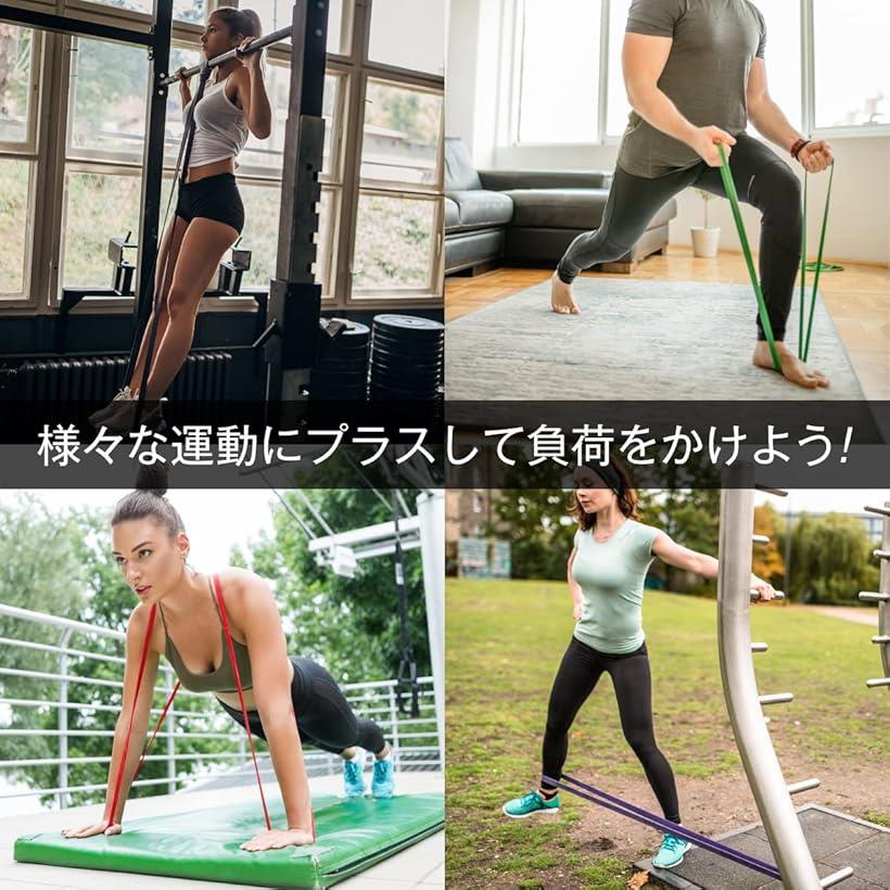 正規品スーパーSALE×店内全品キャンペーン トレーニングチューブ レッド エクササイズ