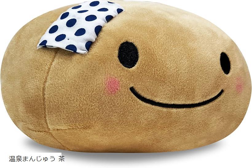 温泉まんじゅう(緑色)☆ぬいぐるみ 楽天市場】ぬいぐるみ マスコット かわいい ふわふわ やわらか
