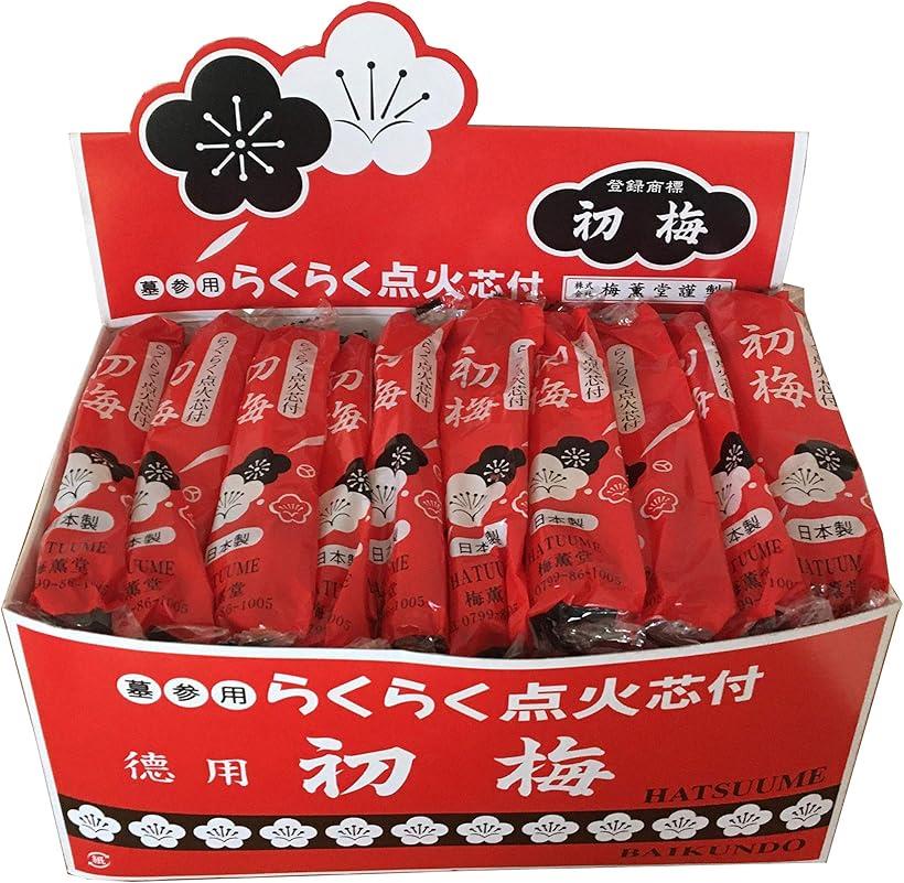 らくらく点火芯付初梅1Px50束 / 火付け 風の強い日 安心 日本製 国産 淡路島