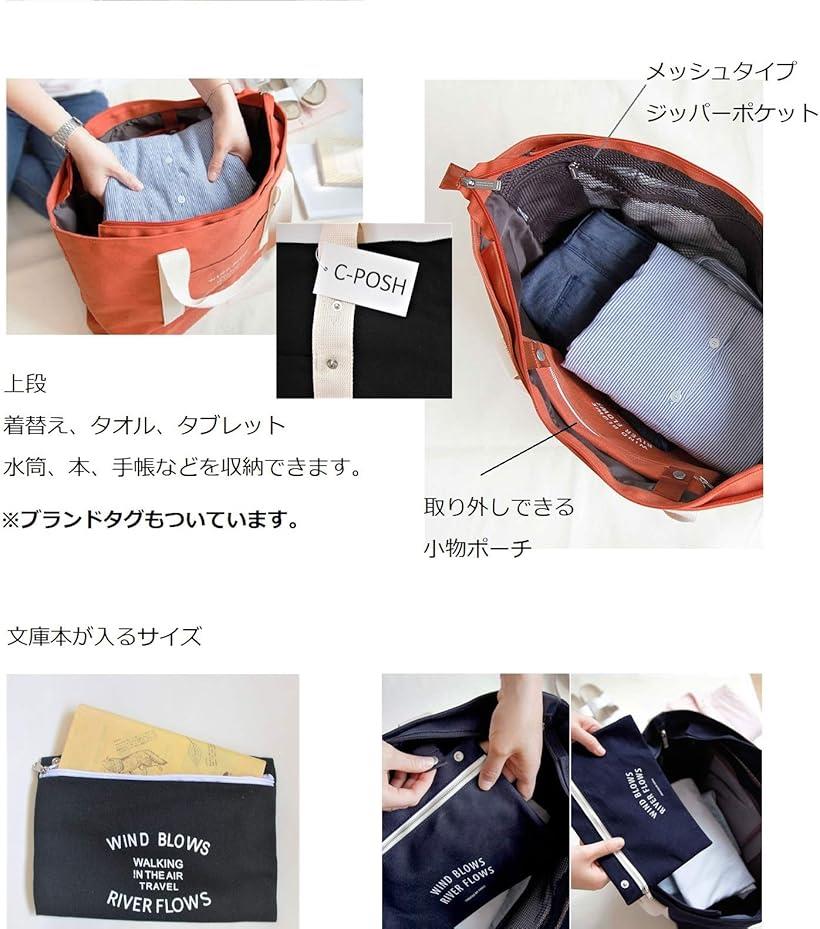 楽天市場 ジムバッグ スポーツバッグトートバッグ 靴収納 ２層式 メンズ レディース 03オレンジ Ohstore