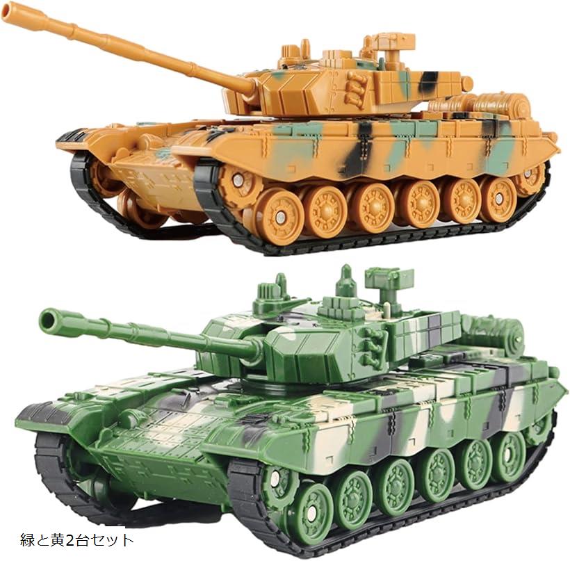 楽天市場】morytrade 戦車 ミリタリー 模型 おもちゃ 子ども