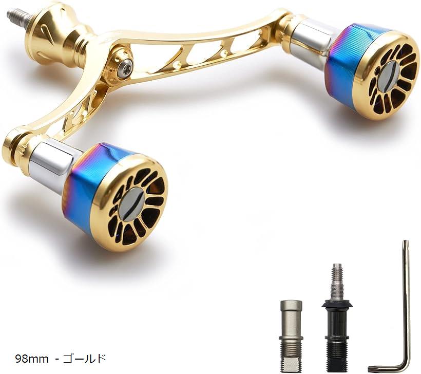 楽天市場】HEIGHTEN 改良 98mm リール ハンドル シマノ(Shimano