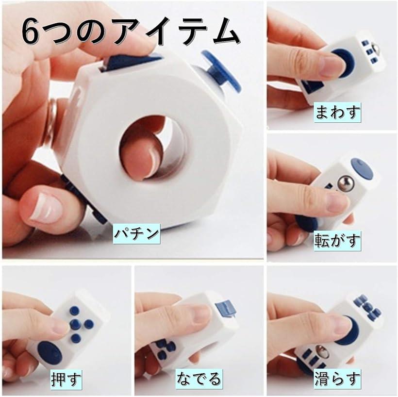 楽天市場 ストレス解消 グッズ 暇つぶし イライラ解消グッズ フィジェットリング ストレス発散グッズ リラックスグッズ 禁煙 ブラック1個 パープル1個 Ohstore