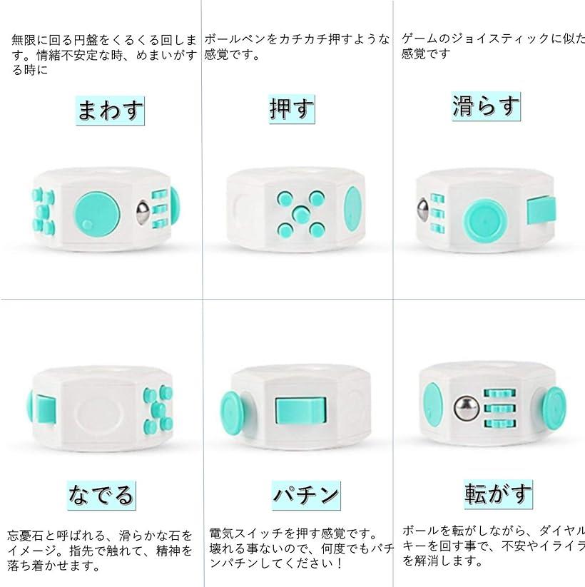 楽天市場 ストレス解消 グッズ 暇つぶし イライラ解消グッズ フィジェットリング ストレス発散グッズ リラックスグッズ 禁煙 ブラック1個 パープル1個 Ohstore