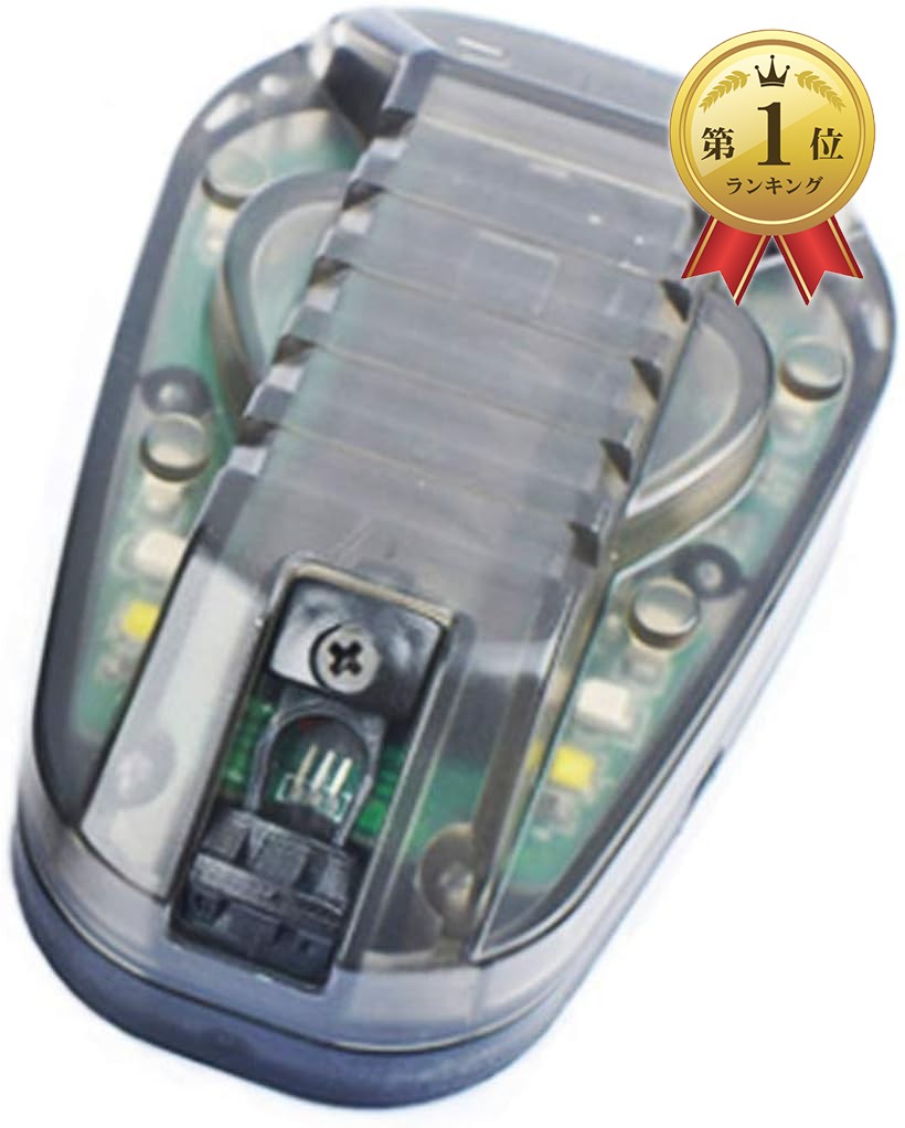 【ランキング1位入賞】サバゲーヘルメットライト HEL-STAR6 GEN3 シグナルライト IR機能 LED ミリタリー (ブラック（本体）/ グリーン（ライト）)