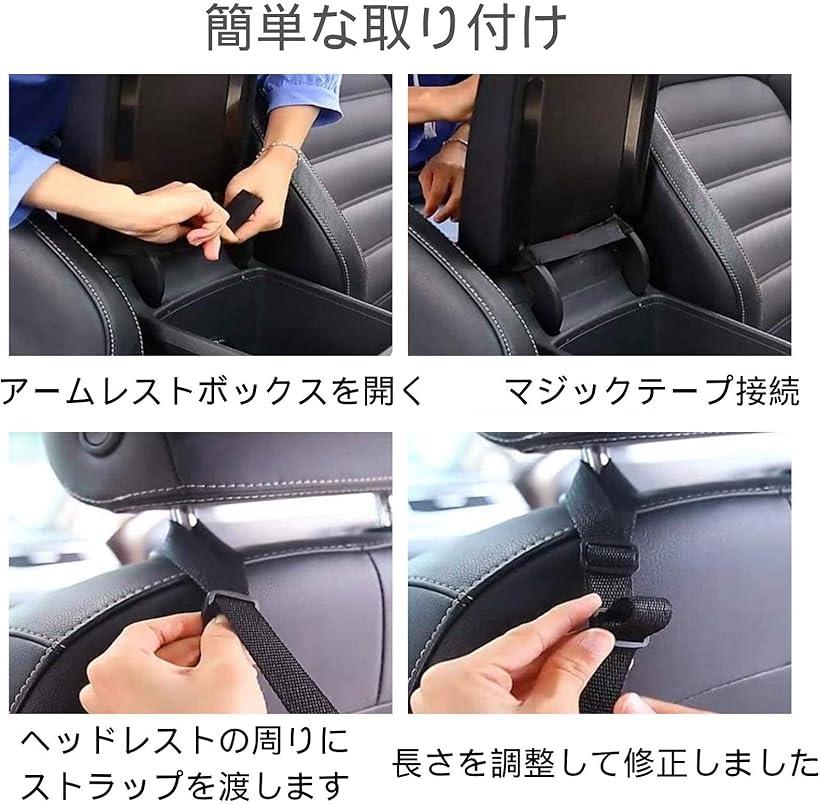 楽天市場 車用収納ポケット メッシュバッグ スリム 折り畳み式 カバン 置き場所 座席隙間収納 Mdm C Ohstore