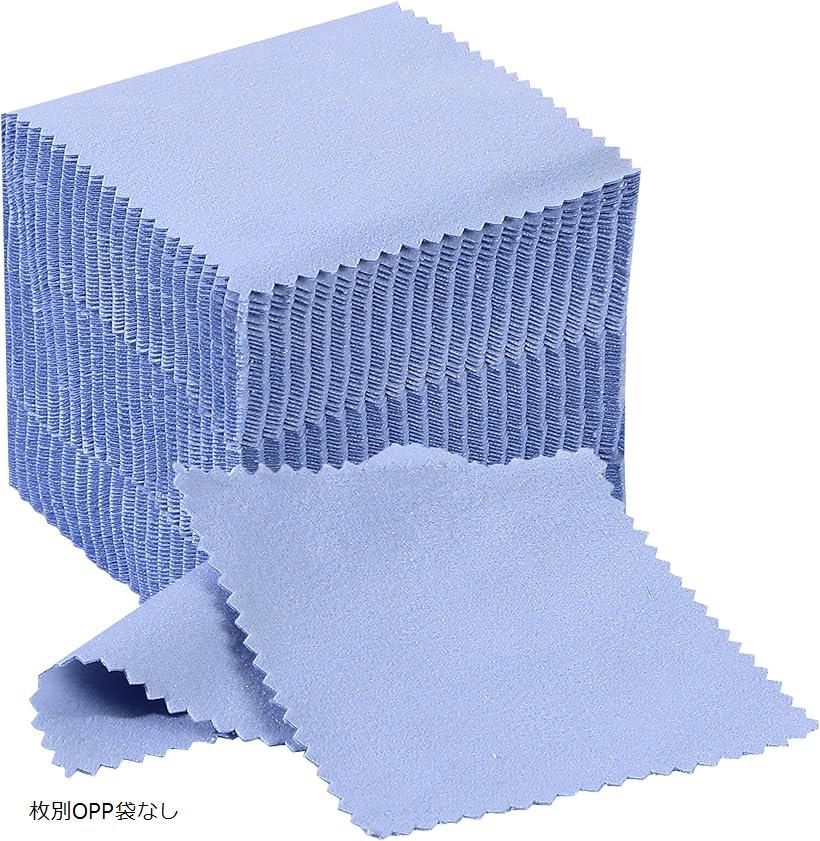 楽天市場】光沢復活 シルバー クロス 貴金属磨き 水色100枚セット