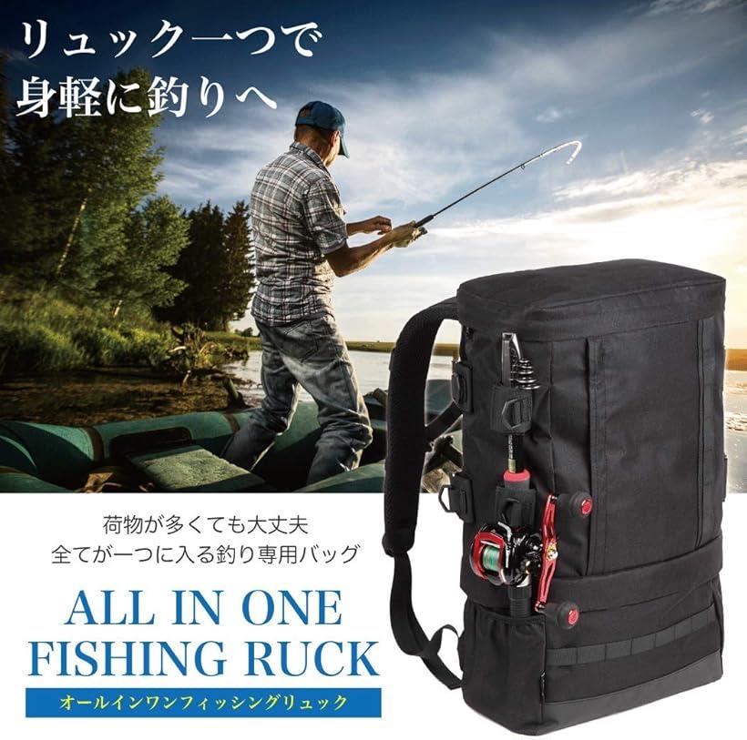 楽天市場 釣り リュック 防水 バッグ フィッシング 自転車 バイク スクエア アウトドア 黒 Ohstore 楽天市場 釣り リュック 防水 バッグ フィッシング 自転車 バイク スクエア アウトドア 黒 Ohstore