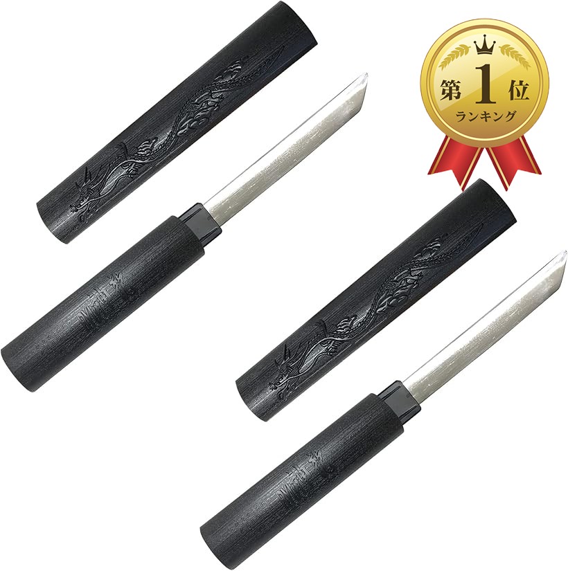 残欠ナイフ　短刀　日本刀 楽天市場】【楽天ランキング1位入賞】ギミック短刀 日本刀 おもちゃ