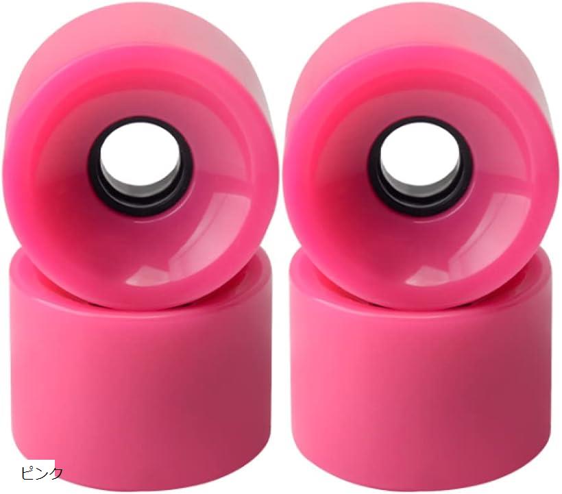 楽天市場】スケートボード用 ソフトウィール 4個セット ホイール 硬度