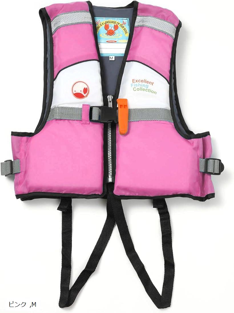 子供用 ライフジャケット カニさん キッズ ジュニア フローティングベスト 水遊び 海 川 プール ピンク M アウトレット送料無料