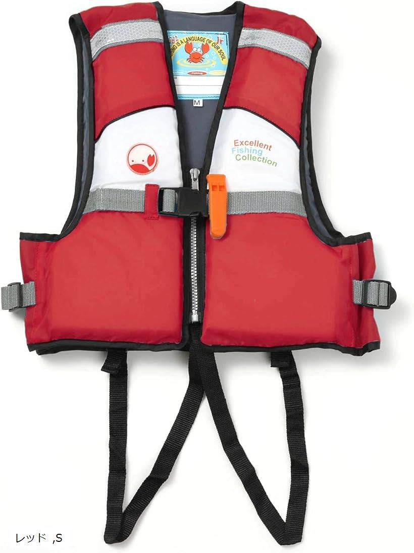 子供用 ライフジャケット カニさん キッズ ジュニア フローティングベスト 水遊び 海 川 プール レッド S メール便無料