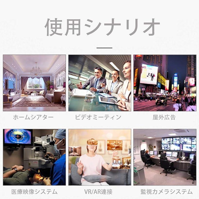 25m灯フィラメントhdmi配線 超総督開を後ろ盾 4k 60hz合う 18gbpsスーパーハイウェー搬送 Cec Uhd 3d Hdr Arcをサポート Ps3 Pc対応 25m Cannes Encheres Com