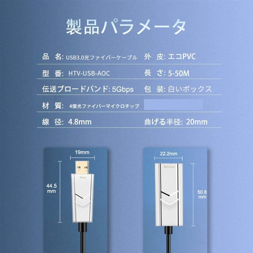 25m灯フィラメントhdmi配線 超総督開を後ろ盾 4k 60hz合う 18gbpsスーパーハイウェー搬送 Cec Uhd 3d Hdr Arcをサポート Ps3 Pc対応 25m Cannes Encheres Com