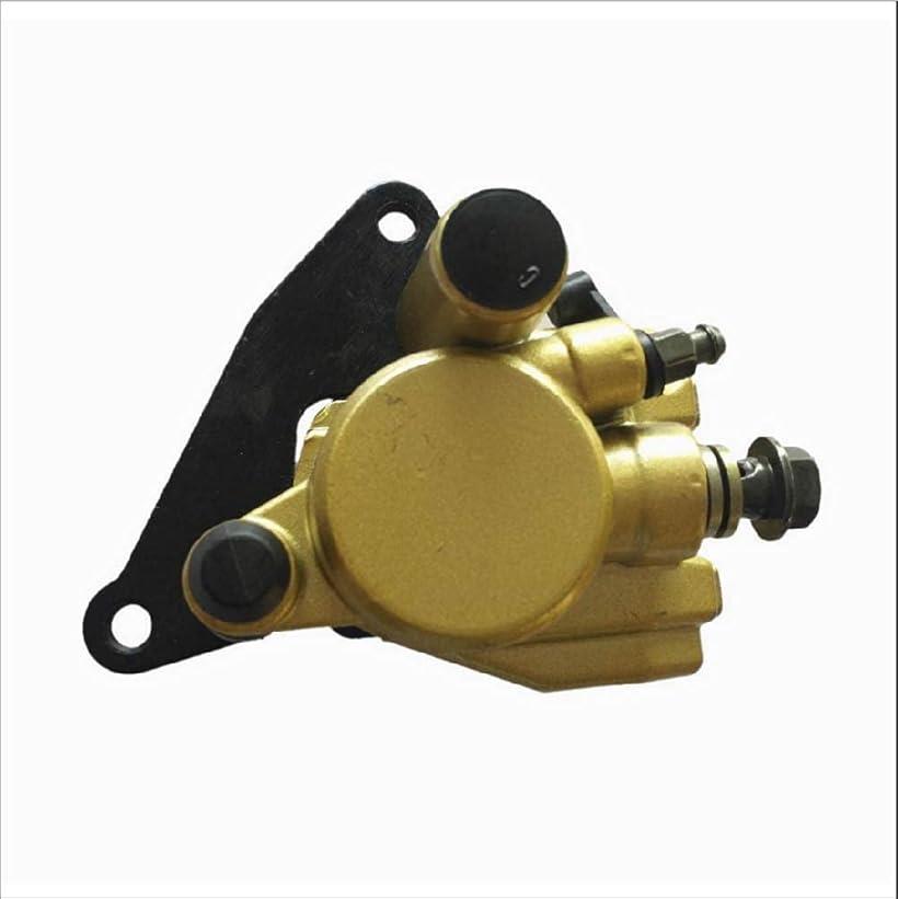 ほしの さん専用 赤パッド No.031 スーパーJOG ZR 95-00 / 7PSJOG 91 / 7PSJOG EX